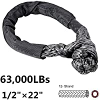 Los mejores  - QUATILY Grillete Soft 63-000 Libras de Resistencia a la Rotura-Alta Resistencia el grilletes de Cuerda Suave sintética…